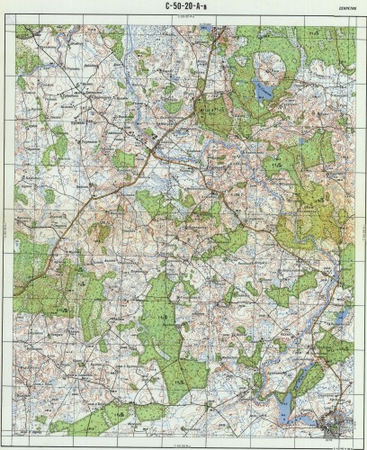 C-50-20-A-c.JPG