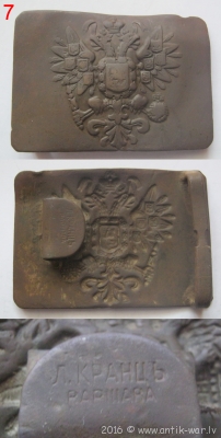 Кранц.png