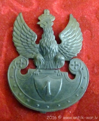 Польская кокарда. 009.jpg