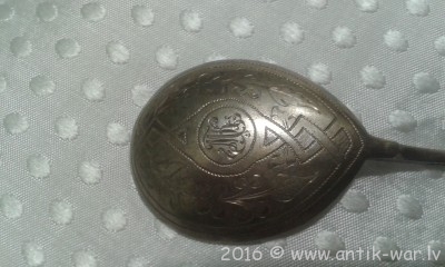 20160525_202218.jpg