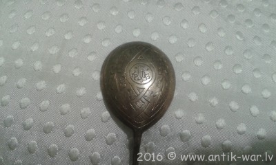20160525_202339.jpg
