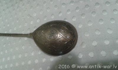 20160525_202408.jpg
