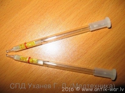 918157_w640_h640_lya_opredeleniya_alkogolya.jpg