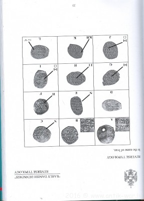 scan0003.jpg