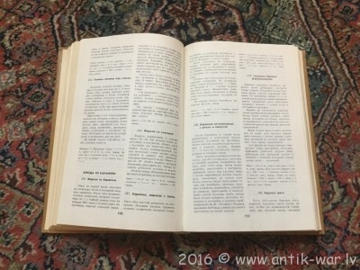 image.jpg