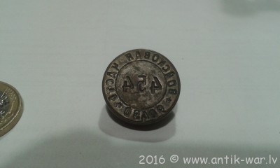 20160616_082617.jpg