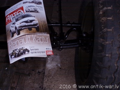 Авторевю.JPG