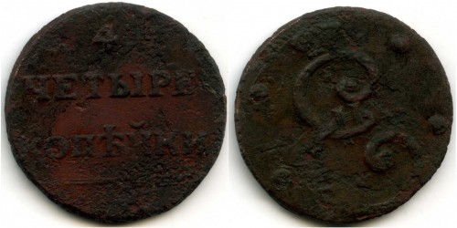 4kr.jpg