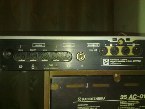 08032010419.jpg