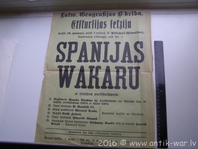 P1015214.JPG