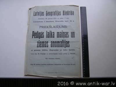 P1015215.JPG