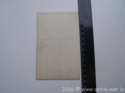 P1015225.JPG