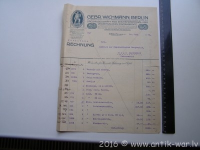 P1015242.JPG
