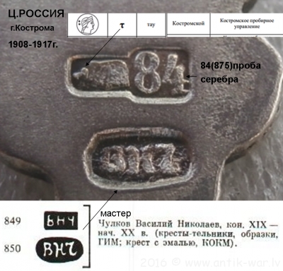 Рисунок1.png