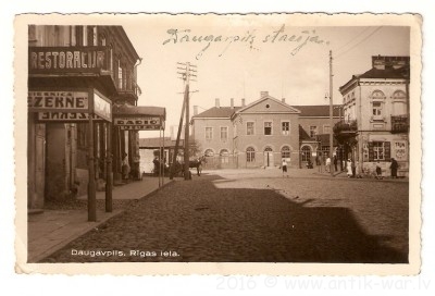 сканирование0006.jpg