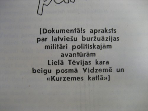 Gramatas 023.jpg