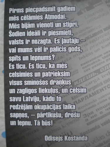 DSCN1050.jpg