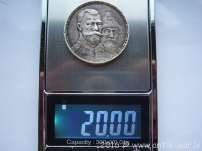 Вес монеты 300 лет 001.JPG