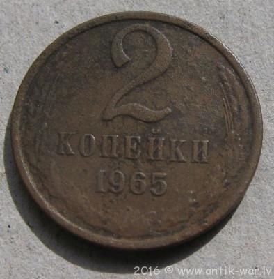 1965 (6).JPG