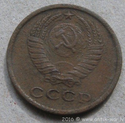 1965 (7).JPG