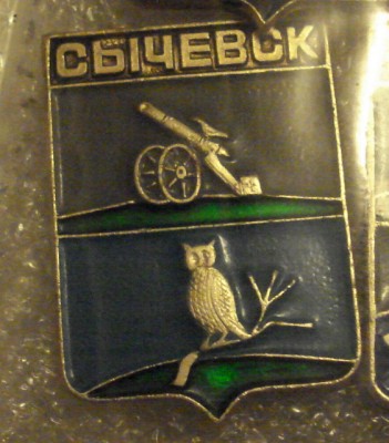 DSC06457.JPG
