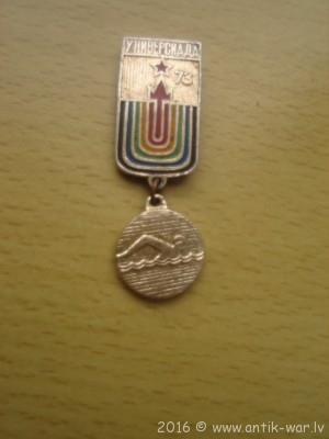 soso 5725.jpg
