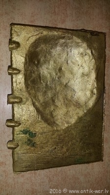 2016-08-09 13.32.49.jpg