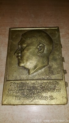 2016-08-09 13.32.30.jpg