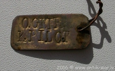100_2306.JPG