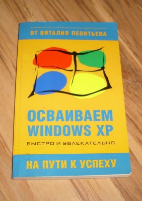 IMG_0069.JPG