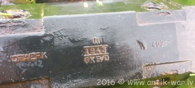 Tank 7.jpg