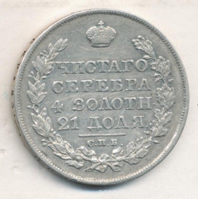 1826=.jpg