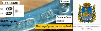Рисунок1.png