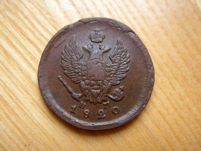 1820.JPG