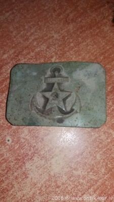 20160823_192451.jpg