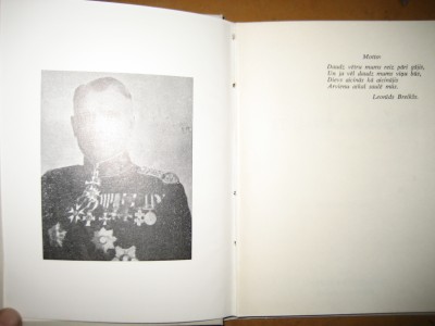 Gramatas 098.jpg