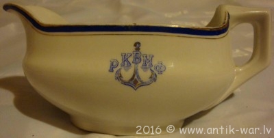 DSC06963-сливочник рквмф.JPG