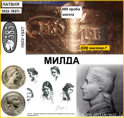 Рисунок3.png