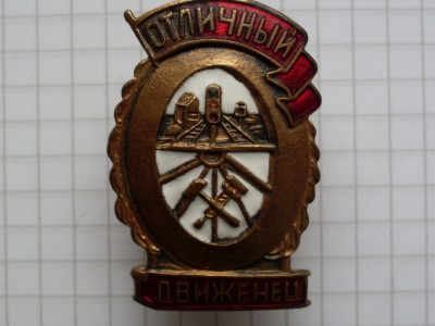SDC12638.JPG