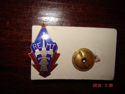 DSC03219.JPG