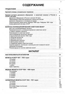 2014 b.JPG