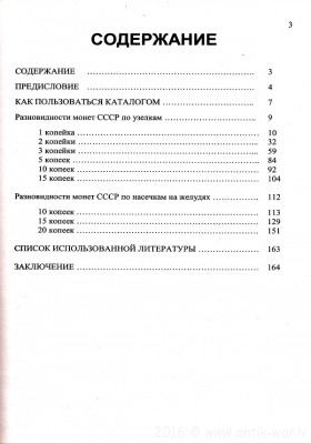 2011 b.JPG