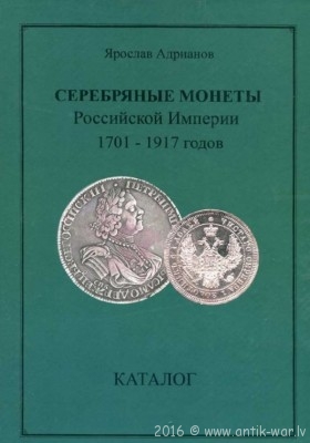 2010 a.jpg