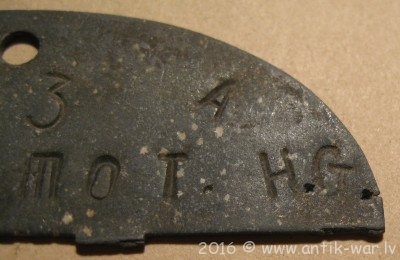 3.Pz.G.mot.H.G. - 4.JPG