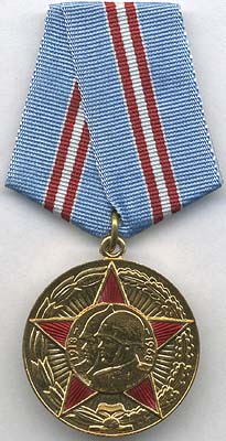 MArmy50A.jpg