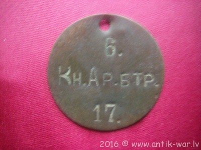 IMGP9090.JPG