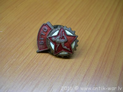 DSCN6488.JPG