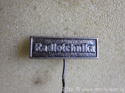 ЗНАКИ 003.JPG