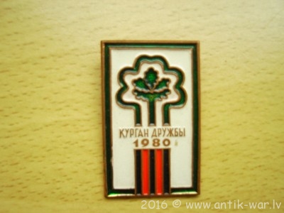 soso 12346.jpg
