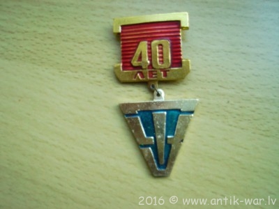 soso 12934.jpg